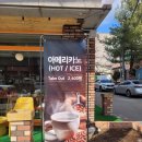 카페 07 에이엠 이미지