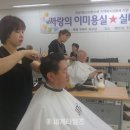 뷰티사랑