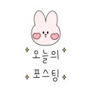 레드락볼링타운 이미지
