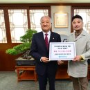 금보성 - 강남구 언주로113길 16 | 금보성