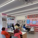 보정역 | 보정역 휴대폰 성지 미소폰 :: 분당선으로 갤럭시S26 바꾸러 간 후기