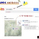 민지네펜션
