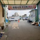 강경동서젓갈 이미지