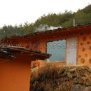 산내면 중황마을 이미지