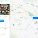 공임나라태전점 이미지