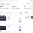비와호수 | 교토 료칸 온천 교토역 온야도노노 호텔 추천 후기