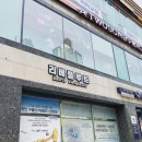 리체프라자 이미지