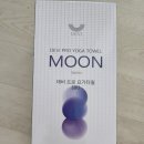데비 프로 요가타월 문 시리즈 후기 내돈내산 요가타월