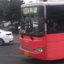 동진(아) 이미지