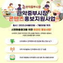 승원화장품