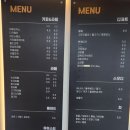 더문338 | 포항 오천 카페 더문338/애견동반/내돈내산/예스키즈