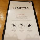 인동43길-2 이미지