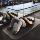 삼성레포츠삼성휘트니스 | 봉천동헬스장 파워존 낙성대점 후기