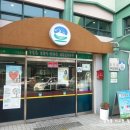 합정동주민센터 이미지