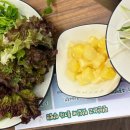 쌈마이대패 아산배방점 이미지