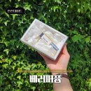 선부11단지사거리(화랑유원지) | 안산 향수공방 베러퍼퓸에서 커스텀향수 제작하기