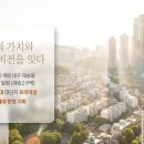 하이이앤씨주