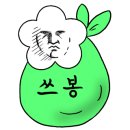 댓그르