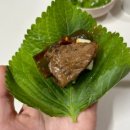 대단한갈비 안성아양점 이미지