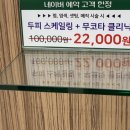 해리헤어샵