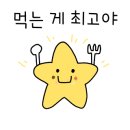 복돼지연탄구이 네이버블로그