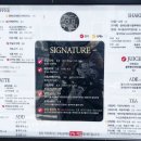 커피뚝섬 네이버블로그