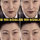 이래서 한국인 !! 이미지