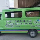 (주)좋은 리조트 이미지