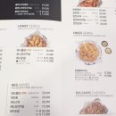 교촌치킨동천3지구점