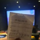 보스비어 | 영화 '보스' 관람 후기 추석 코미디 한국조폭영화 조우진 정경호 박지환 이규형 주연