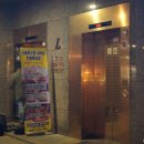 스페이스본사우나 이미지