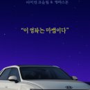 화이트자동차정비공업사 이미지