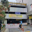 스시화랑 이미지