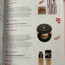 도쿄에 다녀왔습니다.