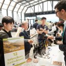 알토호텔 이미지