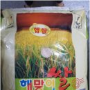 화북동 주민센터 이미지