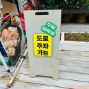 천안 터미널, 신부동 김치찌개 맛집! 현주식당 후기