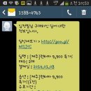 한라산렌트카