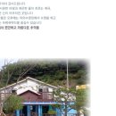 바람재두리펜션 이미지