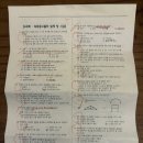 광고물협회-45 이미지