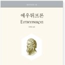 대우기획 - 북구 금곡대로 287 | 대우기획