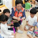 사우어린이집 이미지