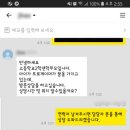 프로게이머아카데미 이미지