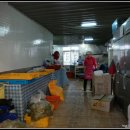 남산떡방앗간 이미지