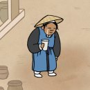 등개 | 요즘 본 것들, 찍먹 잡담