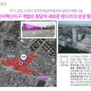 고양시청 주변 도로 이미지