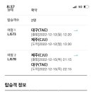 조가물민박