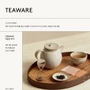 아모레퍼시픽오설록티하우스 이미지
