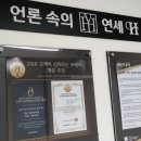 신매탄 이미지