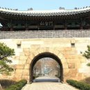 싹수없다 이미지